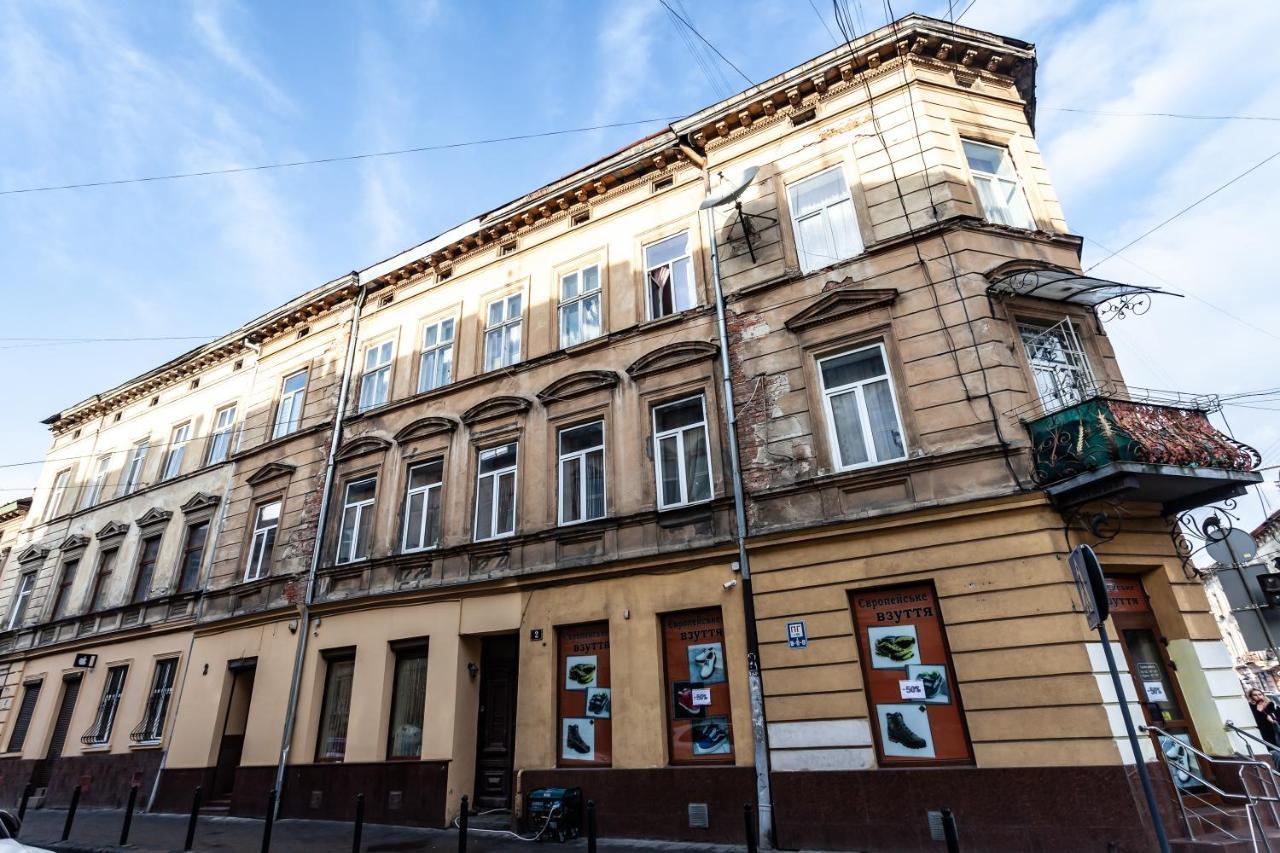Апартаменти В Центрі Львова Lviv Ngoại thất bức ảnh
